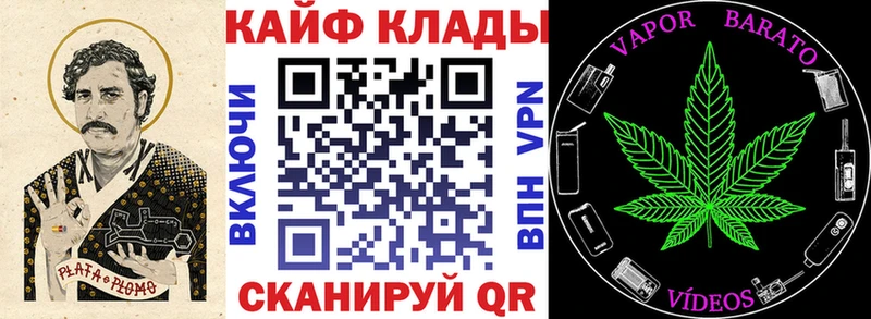 Купить наркотик Нефтегорск ГАШИШ  СОЛЬ  МЕФ 