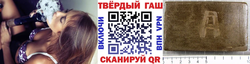 ГАШИШ AMNESIA HAZE  Нефтегорск 
