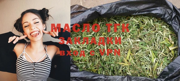героин Балабаново