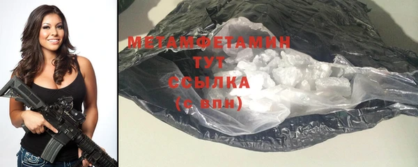 героин Балабаново