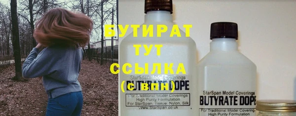 героин Балабаново