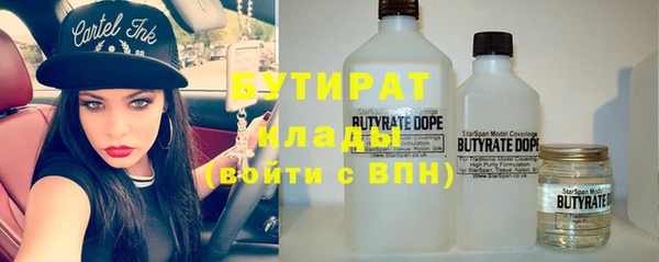 героин Балабаново