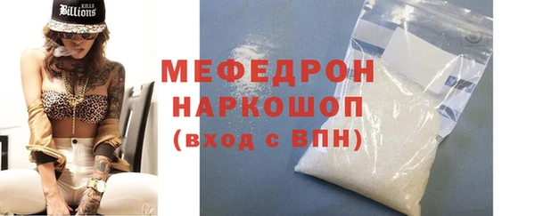 героин Белокуриха