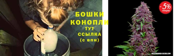 героин Белокуриха