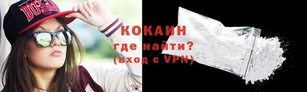 эйфоретик Баксан