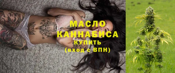 героин Белокуриха