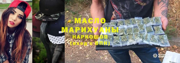 героин Балабаново