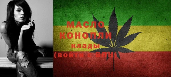спиды Беломорск