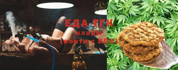 героин Балабаново