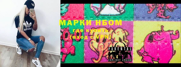 спиды Беломорск