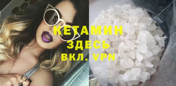эйфоретик Баксан