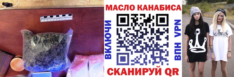 Дистиллят ТГК Wax  Нефтегорск 