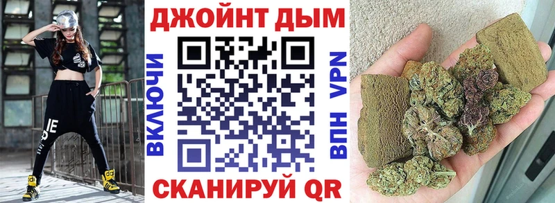 shop какой сайт  Нефтегорск  Бошки марихуана OG Kush 